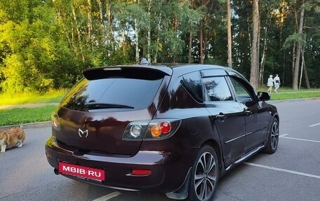 Mazda 3, 2005 год, 550 000 рублей, 8 фотография