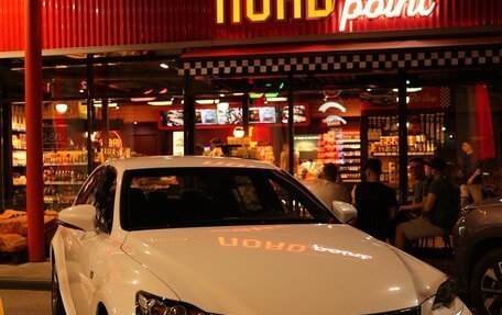 Lexus IS III, 2014 год, 2 650 000 рублей, 7 фотография
