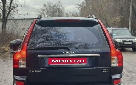 Volvo XC90 II рестайлинг, 2008 год, 750 000 рублей, 4 фотография