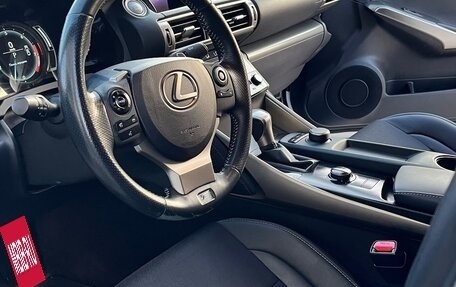 Lexus IS III, 2014 год, 2 650 000 рублей, 15 фотография