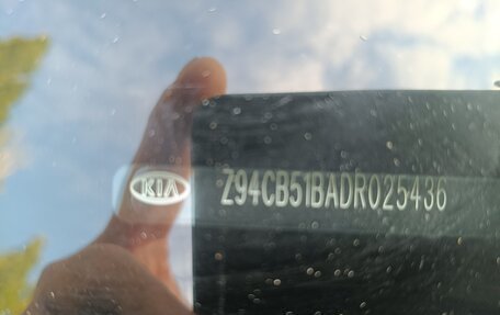 KIA Rio III рестайлинг, 2013 год, 705 000 рублей, 11 фотография