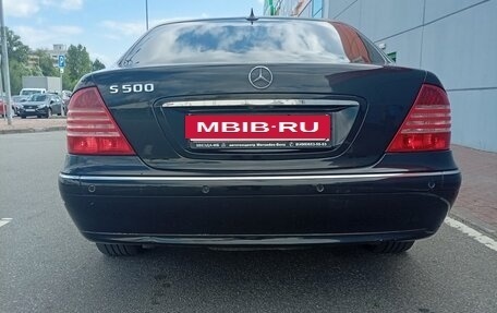 Mercedes-Benz S-Класс, 2000 год, 650 000 рублей, 8 фотография