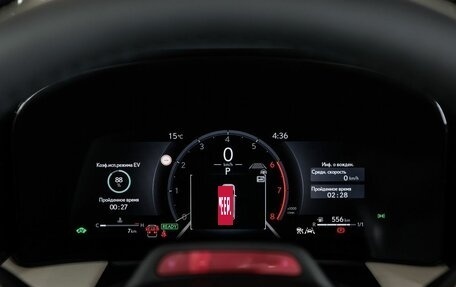 Lexus LM, 2026 год, 19 250 000 рублей, 13 фотография