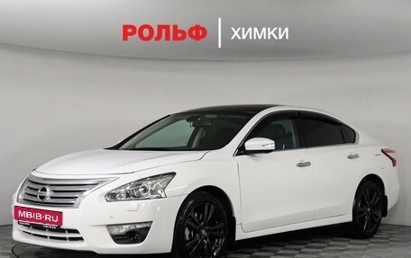 Nissan Teana, 2014 год, 1 459 000 рублей, 2 фотография
