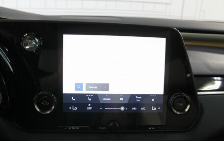 Lexus RX IV рестайлинг, 2023 год, 8 340 000 рублей, 18 фотография