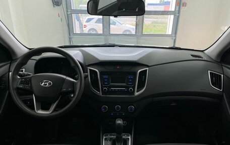 Hyundai Creta I рестайлинг, 2020 год, 2 075 000 рублей, 11 фотография