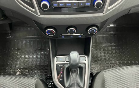 Hyundai Creta I рестайлинг, 2020 год, 2 075 000 рублей, 13 фотография