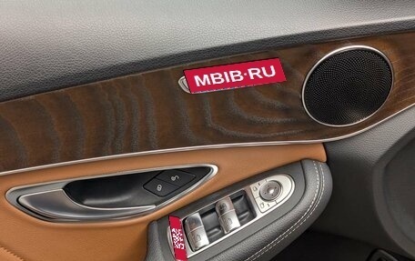 Mercedes-Benz C-Класс, 2019 год, 3 497 000 рублей, 7 фотография