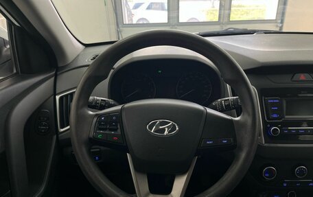 Hyundai Creta I рестайлинг, 2020 год, 2 075 000 рублей, 14 фотография