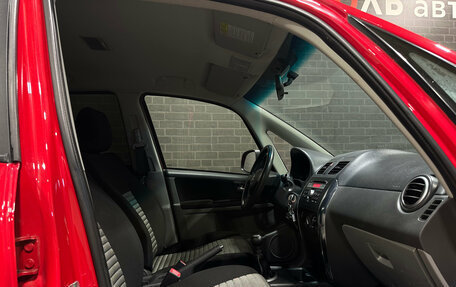 Suzuki SX4 II рестайлинг, 2014 год, 940 000 рублей, 7 фотография