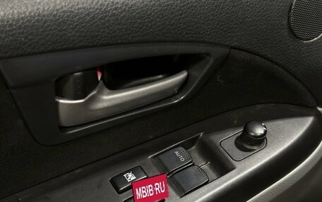 Suzuki SX4 II рестайлинг, 2014 год, 940 000 рублей, 11 фотография