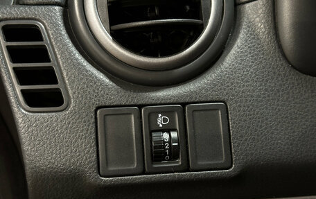 Suzuki SX4 II рестайлинг, 2014 год, 940 000 рублей, 12 фотография