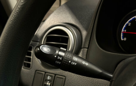 Suzuki SX4 II рестайлинг, 2014 год, 940 000 рублей, 13 фотография