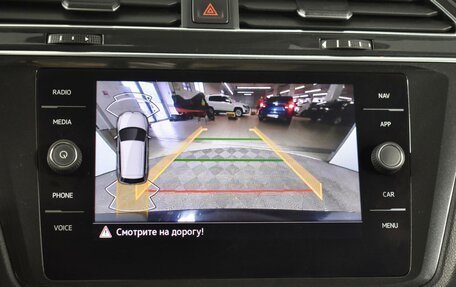 Volkswagen Tiguan II, 2021 год, 2 498 100 рублей, 16 фотография