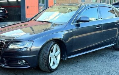 Audi A4, 2009 год, 565 000 рублей, 1 фотография