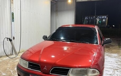 Mitsubishi Carisma I, 1999 год, 290 000 рублей, 1 фотография
