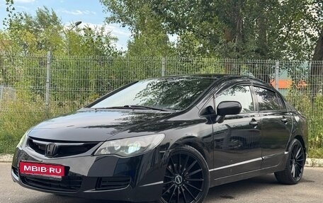 Honda Civic VIII, 2007 год, 490 000 рублей, 1 фотография