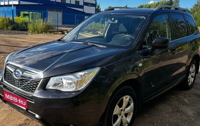 Subaru Forester, 2015 год, 1 050 000 рублей, 1 фотография