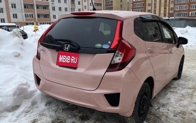 Honda Fit III, 2016 год, 1 200 000 рублей, 1 фотография