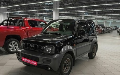 Suzuki Jimny, 2008 год, 709 000 рублей, 1 фотография