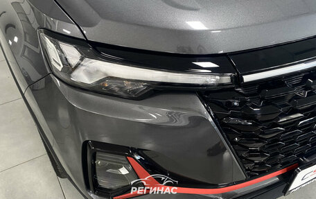 Changan CS35 Plus, 2025 год, 2 839 900 рублей, 9 фотография