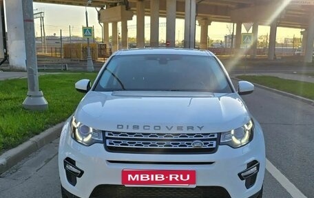 Land Rover Discovery Sport I рестайлинг, 2015 год, 2 050 000 рублей, 1 фотография