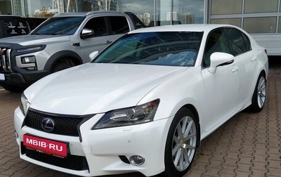 Lexus GS IV рестайлинг, 2014 год, 2 790 000 рублей, 1 фотография