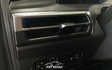Changan CS35 Plus, 2025 год, 2 839 900 рублей, 11 фотография