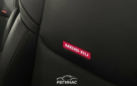 Changan CS35 Plus, 2025 год, 2 839 900 рублей, 13 фотография