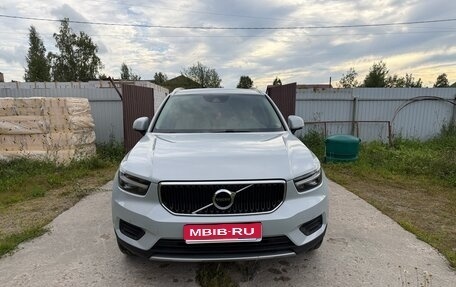 Volvo XC40 I, 2020 год, 3 500 000 рублей, 1 фотография