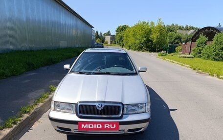 Skoda Octavia IV, 1997 год, 270 000 рублей, 6 фотография