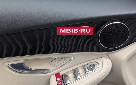 Mercedes-Benz GLC, 2020 год, 4 597 000 рублей, 5 фотография