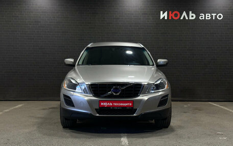 Volvo XC60 II, 2012 год, 1 500 000 рублей, 2 фотография