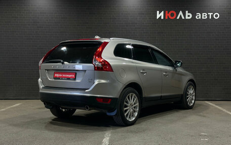 Volvo XC60 II, 2012 год, 1 500 000 рублей, 5 фотография