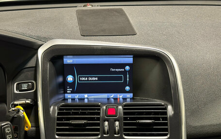 Volvo XC60 II, 2012 год, 1 500 000 рублей, 10 фотография