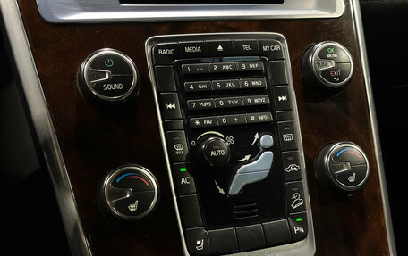 Volvo XC60 II, 2012 год, 1 500 000 рублей, 11 фотография