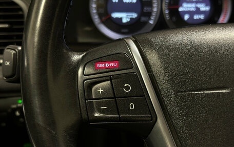 Volvo XC60 II, 2012 год, 1 500 000 рублей, 16 фотография