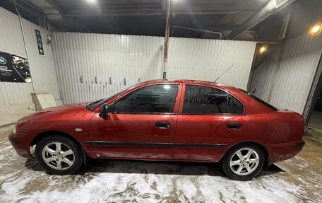 Mitsubishi Carisma I, 1999 год, 290 000 рублей, 2 фотография