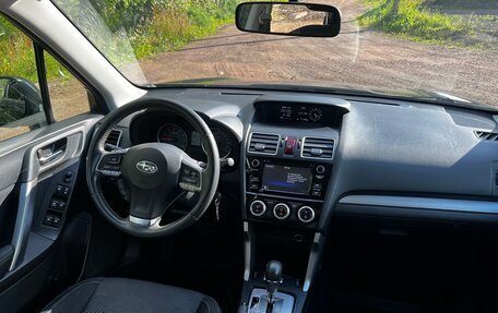 Subaru Forester, 2015 год, 1 050 000 рублей, 2 фотография