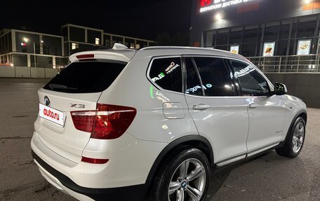 BMW X3, 2017 год, 2 590 000 рублей, 8 фотография