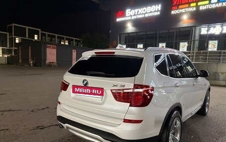 BMW X3, 2017 год, 2 590 000 рублей, 9 фотография