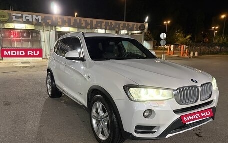 BMW X3, 2017 год, 2 590 000 рублей, 5 фотография