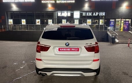 BMW X3, 2017 год, 2 590 000 рублей, 10 фотография
