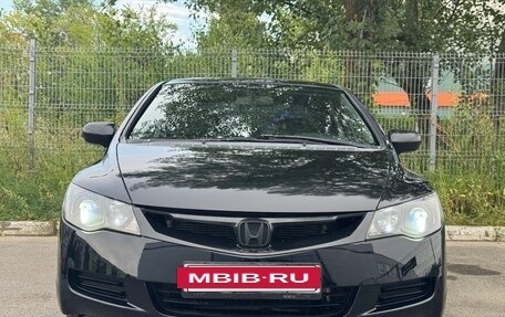 Honda Civic VIII, 2007 год, 490 000 рублей, 3 фотография