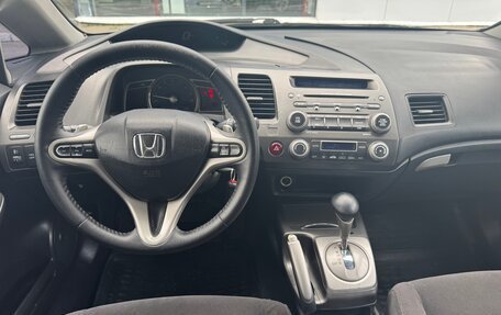 Honda Civic VIII, 2007 год, 490 000 рублей, 10 фотография