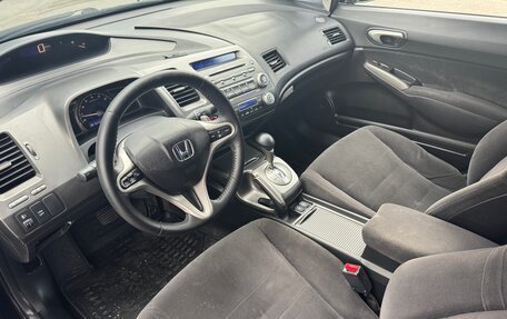 Honda Civic VIII, 2007 год, 490 000 рублей, 8 фотография