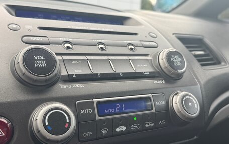 Honda Civic VIII, 2007 год, 490 000 рублей, 11 фотография