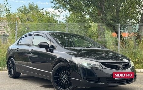 Honda Civic VIII, 2007 год, 490 000 рублей, 4 фотография