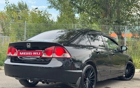 Honda Civic VIII, 2007 год, 490 000 рублей, 7 фотография