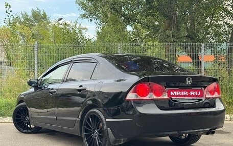 Honda Civic VIII, 2007 год, 490 000 рублей, 5 фотография